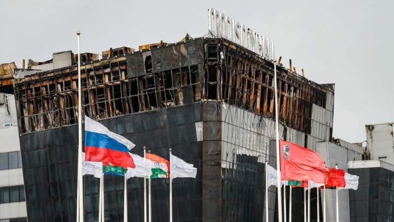 Rusia