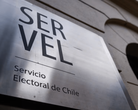 Agencia Uno