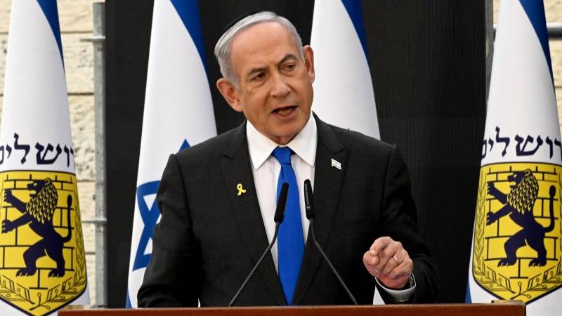 Benjamín netanyahu