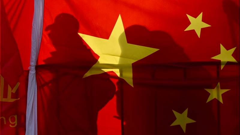 Guerra comercial china